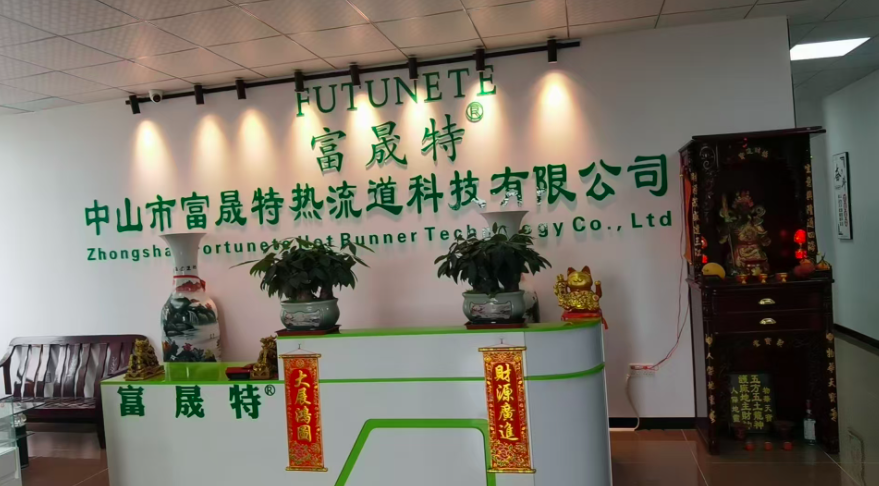 关于我们(图1) 关于我们(图1)